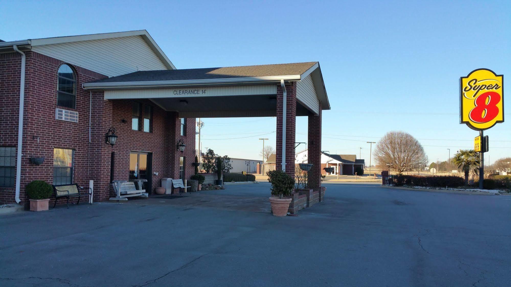 Super 8 By Wyndham Pine Bluff Otel Dış mekan fotoğraf